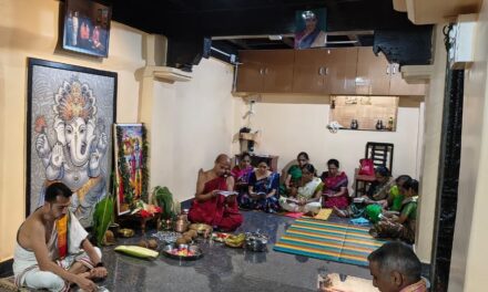 ತಮ್ಮಣಗಿಯಲ್ಲಿ ಭಗವದ್ಗೀತೆ ಸಪ್ತಾಹಕ್ಕೆ ಚಾಲನೆ