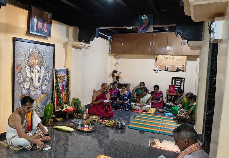 ತಮ್ಮಣಗಿಯಲ್ಲಿ ಭಗವದ್ಗೀತೆ ಸಪ್ತಾಹಕ್ಕೆ ಚಾಲನೆ