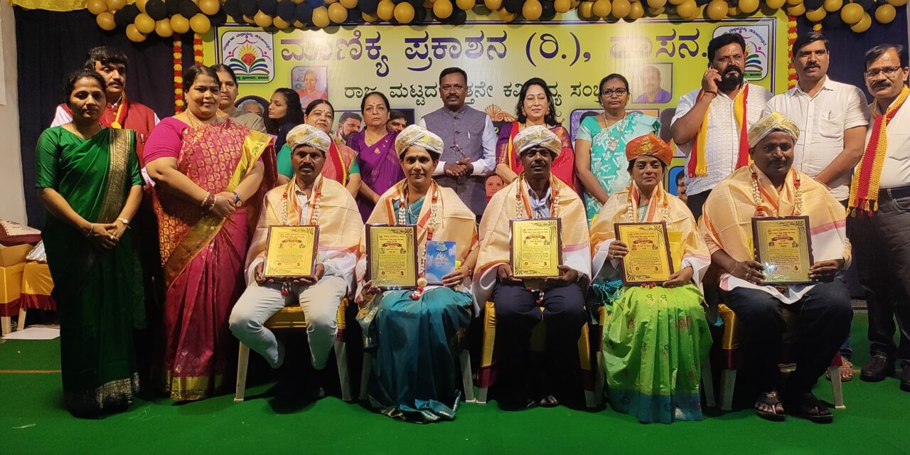 ದೀಪಾಲಿ ಸಾಮಂತರಿಗೆ ಹೊಯ್ಸಳ ಸಾಹಿತ್ಯ ರಾಜ್ಯ ಪ್ರಶಸ್ತಿ