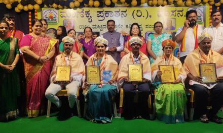 ದೀಪಾಲಿ ಸಾಮಂತರಿಗೆ ಹೊಯ್ಸಳ ಸಾಹಿತ್ಯ ರಾಜ್ಯ ಪ್ರಶಸ್ತಿ