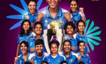 ಐಸಿಸಿ ಮಹಿಳಾ ವಿಶ್ವಕಪ್;ಭಾರತದ ವನಿತೆಯರು ಚೊಚ್ಚಲ ವಿಶ್ವಕಪ್ ಚಾಂಪಿಯನ್