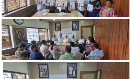 ಹೊನ್ನಾವರದಲ್ಲಿ ನ.5ಕ್ಕೆ,ಹಳಿಯಾಳದಲ್ಲಿ ನ.6ಕ್ಕೆ ಏಕತಾ ನಡಿಗೆ ಕಾರ್ಯಕ್ರಮ