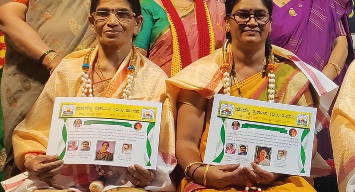 ವೆಂಕಮ್ಮ ಗಾಂವಕರರವರಿಗೆ ಪ್ರತಿಭಾ ಕಾವ್ಯ ಮಾಣಿಕ್ಯಪ್ರಶಸ್ತಿ