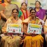 ವೆಂಕಮ್ಮ ಗಾಂವಕರರವರಿಗೆ ಪ್ರತಿಭಾ ಕಾವ್ಯ ಮಾಣಿಕ್ಯಪ್ರಶಸ್ತಿ