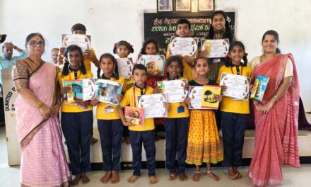 ಪ್ರತಿಭಾ ಕಾರಂಜಿ ಸ್ಪರ್ಧೆಯಲ್ಲಿ ಅವೇಡಾ ಶಾಲೆಯ ವಿದ್ಯಾರ್ಥಿಗಳ ಸಾಧನೆ