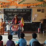ಕೊಂದರ ಶಾಲೆಯಲ್ಲಿ ಸಡಗರ ಸಂಭ್ರಮದಿಂದ ಕನ್ನಡ ರಾಜ್ಯೋತ್ಸವ ಆಚರಣೆ