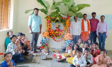 ಅವುರ್ಲಿ ಶಾಲೆಯಲ್ಲಿ ಶಾರದೋತ್ಸವ ಯಶಸ್ವಿ ಸಂಪನ್ನ