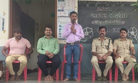 ಅವುರ್ಲಿ ಪರಿಸರ ಅಭಿವೃದ್ಧಿ ಸಮಿತಿಯವರ ಕಾರ್ಯ ಶ್ಲಾಘನೀಯ;ಧವಳೋ ಸಾವರ್ಕರ್