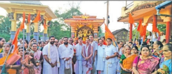 ಯಲ್ಲಾಪುರದಲ್ಲಿ ಶ್ರೀರಾಮ ದಿಗ್ವಿಜಯ ರಥಕ್ಕೆ ಅದ್ಧೂರಿ ಸ್ವಾಗತ