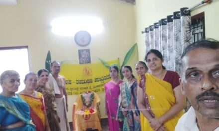 ಶೇವಾಳಿ(ಕೊಂಬೆಮೂಲೆ)ಯಲ್ಲಿ ಭಗವದ್ಗೀತೆ ಸಪ್ತಾಹ ಯಶಸ್ವಿ ಸಂಪನ್ನ