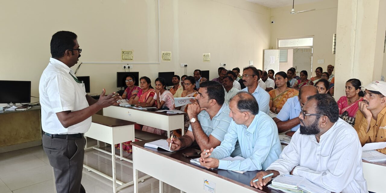 ಪ್ರಾಯೋಗಿಕವಾಗಿ ಪೂರ್ವ ಪರೀಕ್ಷೆ ಮನೆ ಪಟ್ಟಿ  ಕಾರ್ಯ