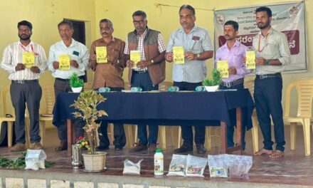 ಪರಂಪರಾಗತ ಕೃಷಿ ವಿಕಾಸ ಯೋಜನೆಯ ಮಾಹಿತಿ ಕಾರ್ಯಾಗಾರ ಯಶಸ್ವಿ