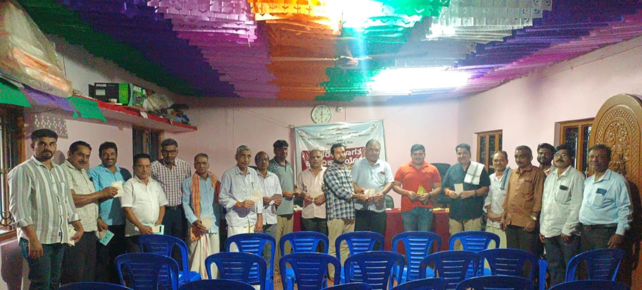 ಯರಮುಖದಲ್ಲಿ ಸಾವಯವ ಕೃಷಿಯ ಕುರಿತ ಮಾಹಿತಿ ಕಾರ್ಯಾಗಾರ ಸಂಪನ್ನ