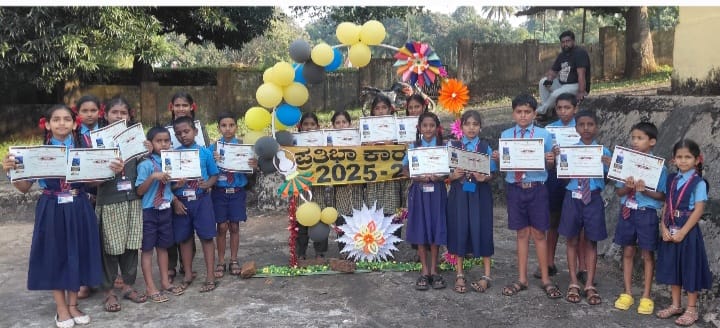 ಪ್ರತಿಭಾ ಕಾರಂಜಿ ಸ್ಪರ್ಧೆಯಲ್ಲಿ ಬಾಮಣಗಿ ಶಾಲೆಯ ವಿದ್ಯಾರ್ಥಿಗಳ ಸಾಧನೆ