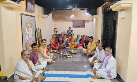 ತಮ್ಮಣಗಿಯಲ್ಲಿ ಭಗವದ್ಗೀತೆ ಸಪ್ತಾಹ ಯಶಸ್ವಿ ಸಂಪನ್ನ