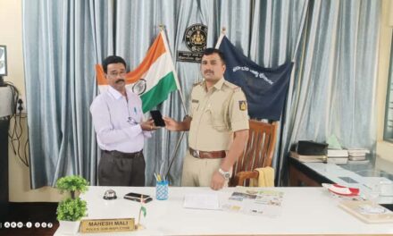 ಜೋಯಿಡಾ ದಲ್ಲಿ ಕಳುವಾದ ಮೊಬೈಲ್ ಪತ್ತೆ ಹಚ್ಚಿದ ಪೊಲೀಸರು