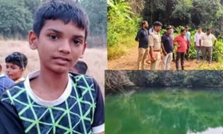 ಕೆರೆಯಲ್ಲಿ ಮುಳುಗಿ ಬಾಲಕ ಸಾವು