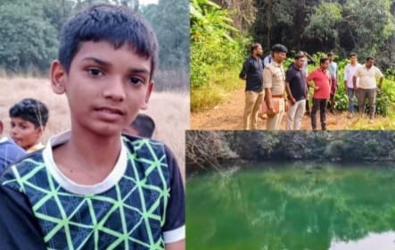 ಕೆರೆಯಲ್ಲಿ ಮುಳುಗಿ ಬಾಲಕ ಸಾವು