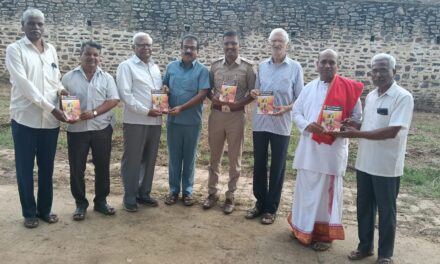 ಸ್ವಾತಂತ್ರ್ಯ ಹೋರಾಟದಲ್ಲಿ ಕರ್ನಾಟಕದ ಕವಿಗಳು ಗ್ರಂಥ ಲೋಕಾರ್ಪಣೆ