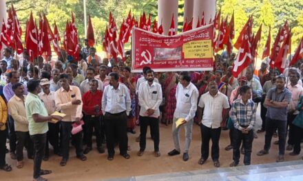 ಜೊಯಿಡಾದಲ್ಲಿ ಆಹೋ ರಾತ್ರಿ ಧರಣಿ ಅಂತ್ಯ