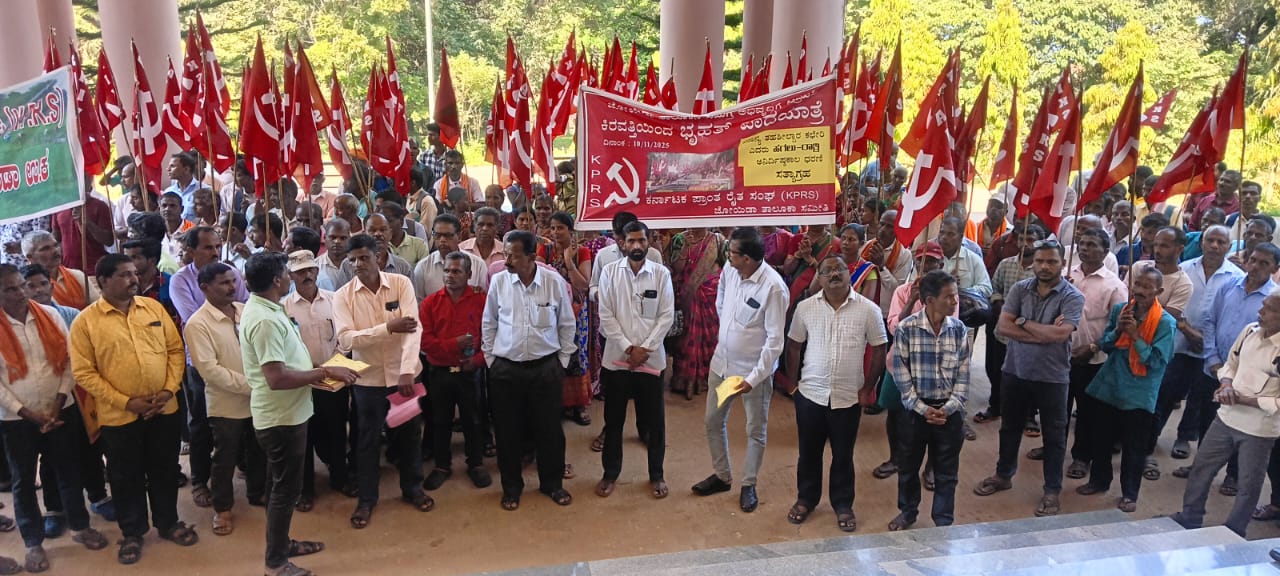 ಜೊಯಿಡಾದಲ್ಲಿ ಆಹೋ ರಾತ್ರಿ ಧರಣಿ ಅಂತ್ಯ