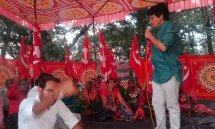 ಹೋರಾಟ ತೀವ್ರಗೊಳಿಸಲು ಯಮುನಾ ಗಾಂವಕರ ಕರೆ