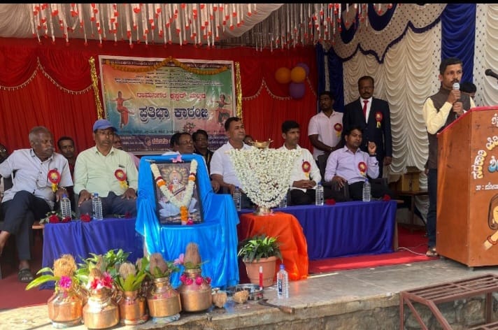 ಮಕ್ಕಳಿಗೆ ಪ್ರೋತ್ಸಾಹ,ಶಿಕ್ಷಕರಿಗೆ ಸಹಕಾರ,ಸಮುದಾಯದ ಬೆಂಬಲ ಅಗತ್ಯ;ಧವಳೋ ಸಾವರ್ಕರ್