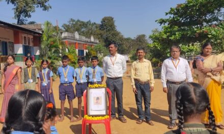 ರಾಮನಗರದ ಹನುಮಾನಲೇನ ಶಾಲೆಯಲ್ಲಿ ರಾಷ್ಟ್ರೀಯ ಶಿಕ್ಷಣ ದಿನಾಚರಣೆ