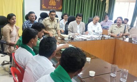 ಹದಿನೈದು ದಿನದೊಳಗೆ ಸಭೆ- ಸಿಸಿಎಪ್ ಕೆನರಾ ವೃತ್ತ ಶಿರಸಿ