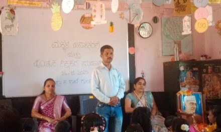 ಮಕ್ಕಳ ಸರ್ವತೋಮುಖ ಶೈಕ್ಷಣಿಕ ಅಭಿವೃದ್ಧಿಗೆ ಹೆಚ್ಚಿನ ಒತ್ತು;ಧವಳೋ ಸಾವರ್ಕರ್