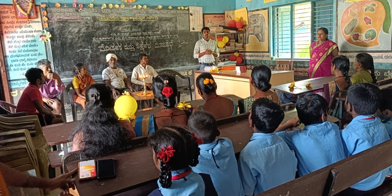 ಕಲಬಾವಿ ಶಾಲೆಯಲ್ಲಿ ಮಕ್ಕಳ ದಿನಾಚರಣೆ,ಪೋಷಕ-ಶಿಕ್ಷಕರ ಮಹಾಸಭೆ ಯಶಸ್ವಿ