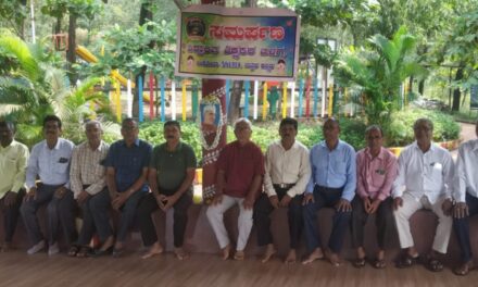 ಸಮರ್ಪಣಾ ಬಳಗದ ವತಿಯಿಂದ ಸಂಸ್ಥಾಪನಾ ದಿನಾಚರಣೆ ಕಾರ್ಯಕ್ರಮ