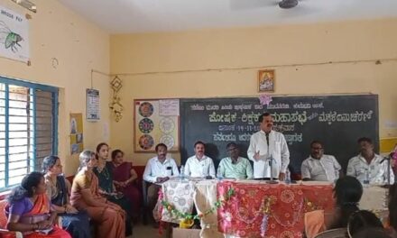 ಮಾದನಗೇರಿ ಶಾಲೆಯಲ್ಲಿ ಪೋಷಕ – ಶಿಕ್ಷಕರ ಮಹಾಸಭೆ ಯಶಸ್ವಿ ಸಂಪನ್ನ