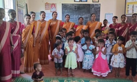 ಕಾಳಸಾಯಿ ಅಂಗನವಾಡಿ ಕೇಂದ್ರದಲ್ಲಿ ವಿಜ್ರಂಭಣೆಯಿಂದ ಮಕ್ಕಳ ದಿನಾಚರಣೆ