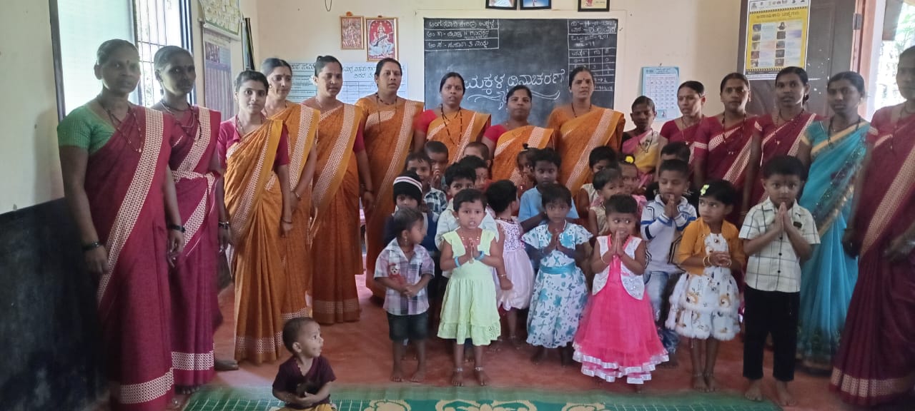 ಕಾಳಸಾಯಿ ಅಂಗನವಾಡಿ ಕೇಂದ್ರದಲ್ಲಿ ವಿಜ್ರಂಭಣೆಯಿಂದ ಮಕ್ಕಳ ದಿನಾಚರಣೆ