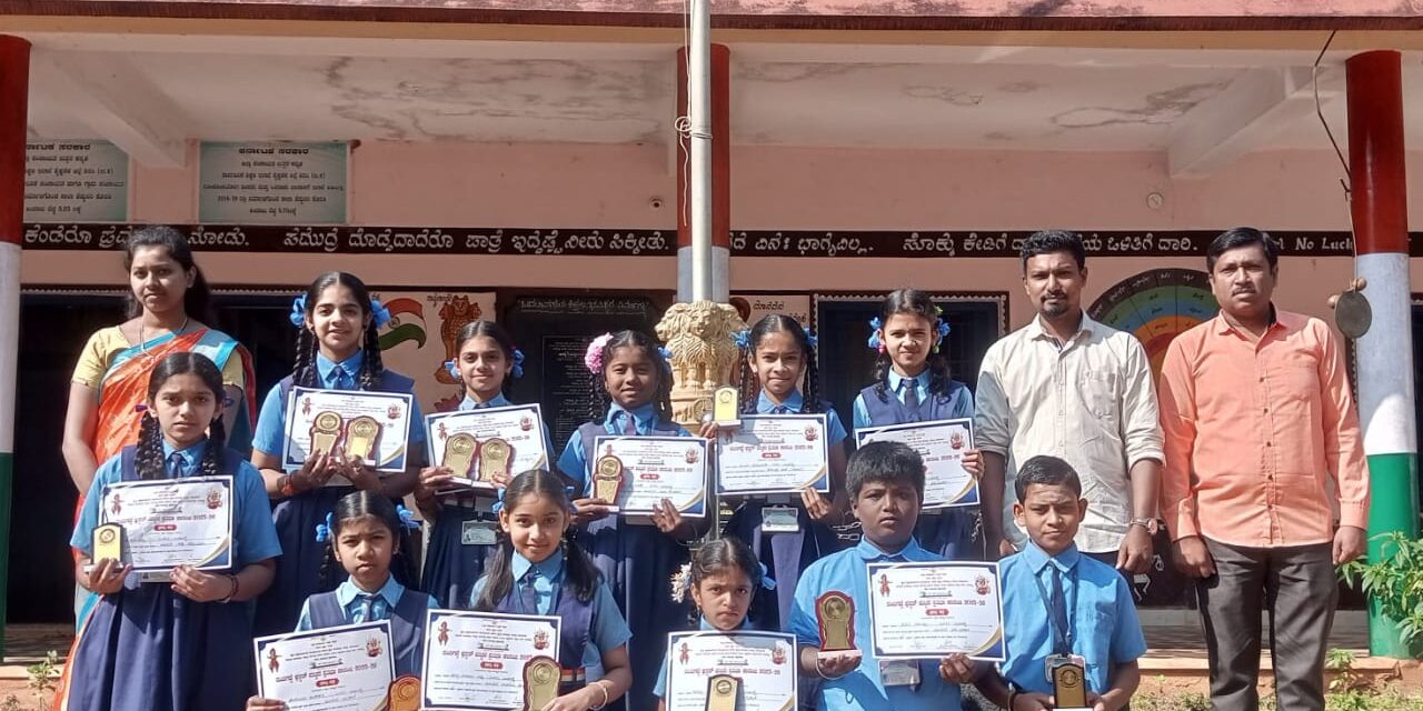 ಪ್ರತಿಭಾ ಕಾರಂಜಿ ಸ್ಪರ್ಧೆಯಲ್ಲಿ ನಂದಿಗದ್ದೆ ಶಾಲೆಯ ವಿದ್ಯಾರ್ಥಿಗಳ ಸಾಧನೆ