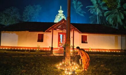 ಕೊನೆ ಕಾರ್ತಿಕ ಸೋಮವಾರದ ದೀಪಾರಾಧನೆ