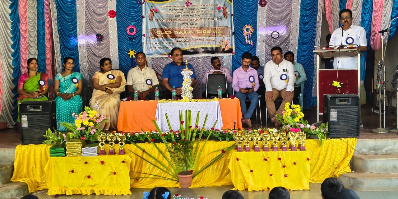 ಗುಂದ ಪ್ರೌಢಶಾಲೆಯಲ್ಲಿ ಕುಂಬಾರವಾಡಾ ವಲಯ ಮಟ್ಟದ ಪ್ರತಿಭಾ ಕಾರಂಜಿ