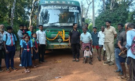 ಗಾಂಗೋಡಾ ಗ್ರಾಮಕ್ಕೆ ಬಸ್ ಸೇವೆ ಪುನರಾರಂಭ;ಗ್ರಾಮಸ್ಥರ ಅಭಿನಂದನೆ