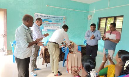 ರಾಮನಗರದಲ್ಲಿ ಬ್ಯಾಂಕ್ ಅರಿವು ಕಾರ್ಯಕ್ರಮ