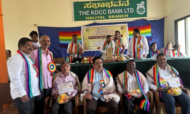 ನಂದಿಗದ್ದಾ ಸೇವಾ ಸಹಕಾರಿ ಸಂಘಕ್ಕೆ ತಾಲೂಕಿನ ಉತ್ತಮ ಸಹಕಾರಿ ಸಂಘ ಪ್ರಶಸ್ತಿ