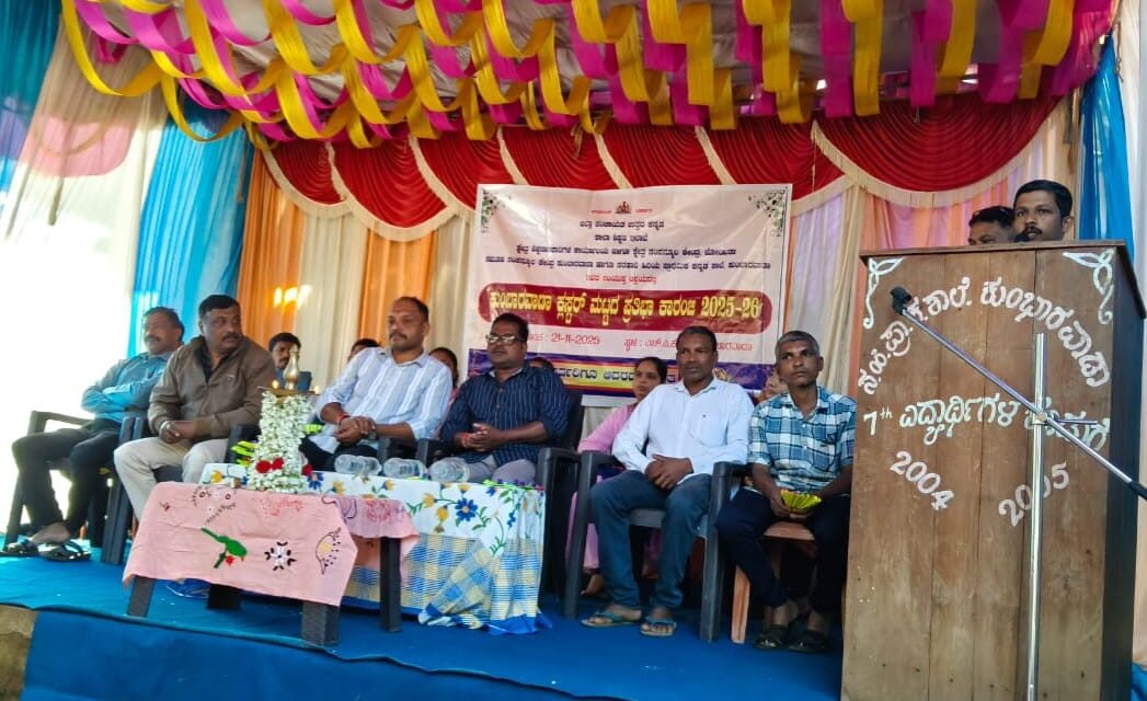 ಮಕ್ಕಳ ಸುಪ್ತ ಪ್ರತಿಭೆಯ ಅನಾವರಣಕ್ಕೆ ಪ್ರತಿಭಾ ಕಾರಂಜಿ ಉತ್ತಮ ವೇದಿಕೆ;ಧವಳೋ ಸಾವರ್ಕರ್