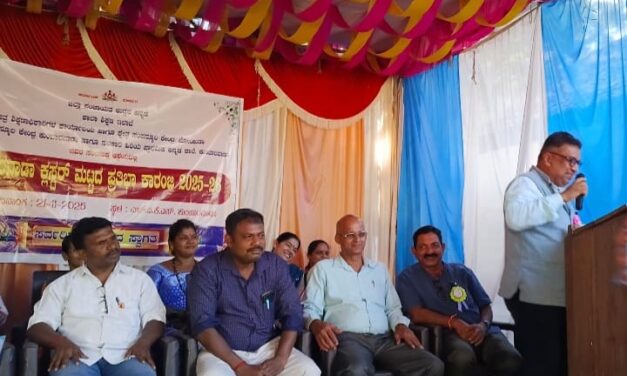 ಸಮುದಾಯ ಸಹಭಾಗಿತ್ವದಿಂದ ಕಾರ್ಯಕ್ರಮ ಯಶಸ್ಸು;ಭಾಸ್ಕರ ಗಾಂವ್ಕರ