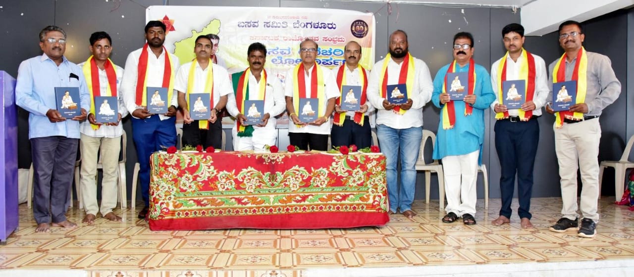 ವಚನ ಸಾಹಿತ್ಯ ಕನ್ನಡದ ಹೆಮ್ಮೆ:  ಶಂಕರ ಸೋಮಪ್ಪ ಬೋಳಣ್ಣವರ