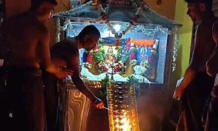 ರಾಮನಗರದಲ್ಲಿ ಶ್ರೀ ಅಯ್ಯಪ್ಪ ವೃತ ಆಚರಣೆ ಪ್ರಾರಂಭ