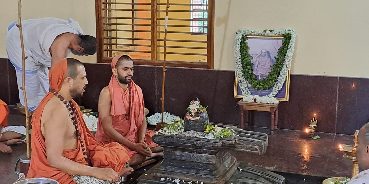 ಶ್ರೀಮದ್ ಸರ್ವಜ್ಞೇಂದ್ರ ಸರಸ್ವತೀ ಮಹಾಸ್ವಾಮಿಗಳವರ ಆರಾಧನಾ ಮಹೋತ್ಸವ