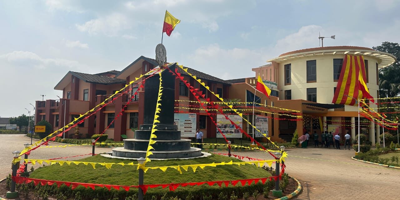 ಹಳಿಯಾಳದಲ್ಲಿ 28 ಮತ್ತು 29 ರಂದು 12ನೇ ವರ್ಷದ ಕನ್ನಡ ಹಬ್ಬ