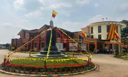 ಹಳಿಯಾಳದಲ್ಲಿ 28 ಮತ್ತು 29 ರಂದು 12ನೇ ವರ್ಷದ ಕನ್ನಡ ಹಬ್ಬ