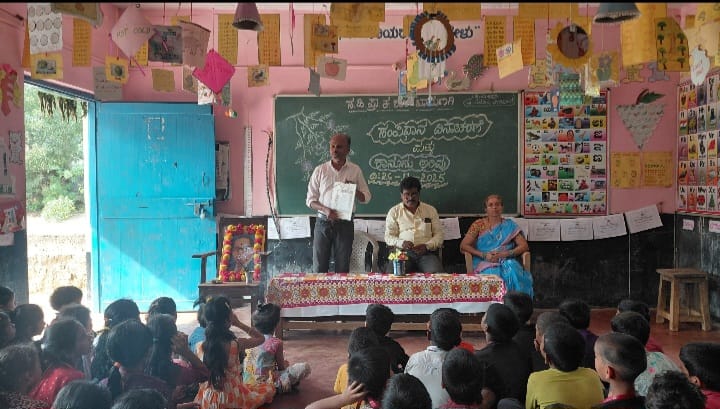 ಬಾಮಣಗಿ ಶಾಲೆಯಲ್ಲಿ ಸಂವಿಧಾನ ದಿನಾಚರಣೆ,ಕಾನೂನು ಅರಿವು ಕಾರ್ಯಕ್ರಮ