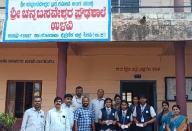 ಪತ್ರಿಕೆ ಏಕೆ ಓದಬೇಕು ? ಉಳವಿಯಲ್ಲಿ ಪ್ರಬಂಧ ಸ್ಪರ್ಧೆ